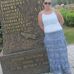 Caitlin Jensen - Facebook