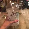 caitlinmears23 - @caitlinmears1 - TikTok