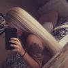 Caitlin Noel - @caitlinnoelxo - TikTok