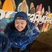 Caitlin O'Boyle - Facebook