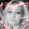 Kaitlyn Pinegar - @kaitlynpinegar - TikTok