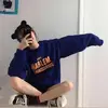 CaitlinProctor - @ghickzrcywi - TikTok