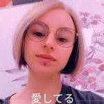 Caitlin Stuart - @autxmn.jpg - Instagram
