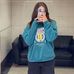 Caitlin Sutherland - Facebook
