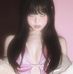 Caitlyn Wu - Facebook