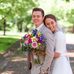 Caitlin Yoder - Facebook