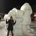 Caitlyn Hoffman - Facebook