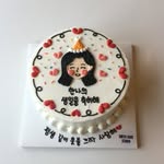 대구레터링케이크/대구케이크 l 스미스케이크스튜디오 - @cake_smith_daegu3 - Instagram