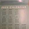 Calander🤍 - @calander_birthdays - TikTok