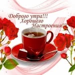 Байлак Калчан - @calchan.b - Instagram