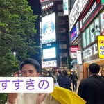 Junya Sato - @__calchan_ - Instagram