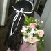 Chang Chang - Facebook