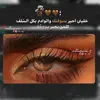 CalebJarvis - @gktgcnrihg8 - TikTok