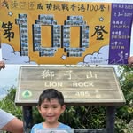 Caleb Chan - @calebchangorgor - Instagram