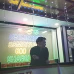 Caleb Chua - Facebook