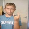 caleb.deere - @caleb.deere - TikTok