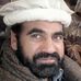Gulab Turi - Facebook