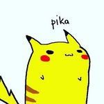 skirul - @caleb_escobedo_herrera - Instagram