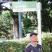 Calebe Flora Machava - Facebook