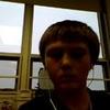 Kaleb Gish - @kalebgish2 - TikTok
