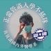 Caleb Huang - Facebook