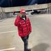 Kaleb McDonald - Facebook