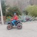 Caleb More - Facebook