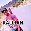 calebodongo248 - @is.caleb254 - TikTok