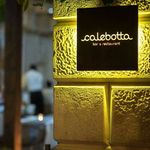 Calebotta bar&restorant - @calebotta8 - Instagram