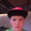Caleb richmond - @the229 - TikTok