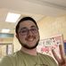 Caleb Short - Facebook