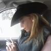 user5743625085959 - @stallcup - TikTok