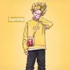 calebstuart04 - @calebstuart04 - TikTok