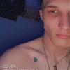 Caleb Sutherland398 - @calebsutherland39 - TikTok
