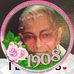 Callie Stevens - Facebook