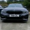 Callum Thompson - @callumthompson17 - TikTok