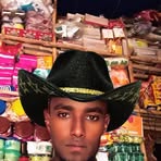 Kali Bushura - Facebook