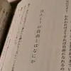 カルビン - @calvin.benson - TikTok