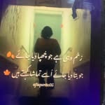 Maha Sh - @calvin.butt - Instagram