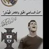 رضا الدخاني - @calvindaigle - TikTok
