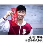 Calvin Cheung Kai Hang - @ckhcalvin - Instagram