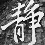 Calvin  Ip - @calvinip88 - Instagram