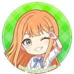 Calvin Ip - Facebook