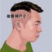 Calvin Lam - Facebook
