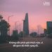 Calvin Phạm - Facebook