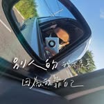 Calvin Ting - @calvinting135 - Instagram
