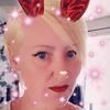 Tracy Anne Calvin - @tracyannecalvin - TikTok