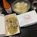 Bakmie Phak Cam Kee - Facebook
