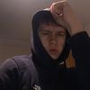 Cameron - @camkendall1 - TikTok