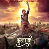 Kumar_Adarsh - @cameron_cardwell - TikTok